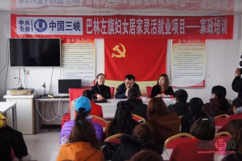 隆昌身體護理優選指南：為您的健康與美麗保駕護航
