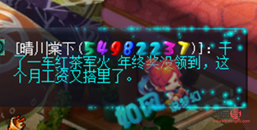 <h3>送給雙魚座的夢(mèng)幻禮物之選</h3>