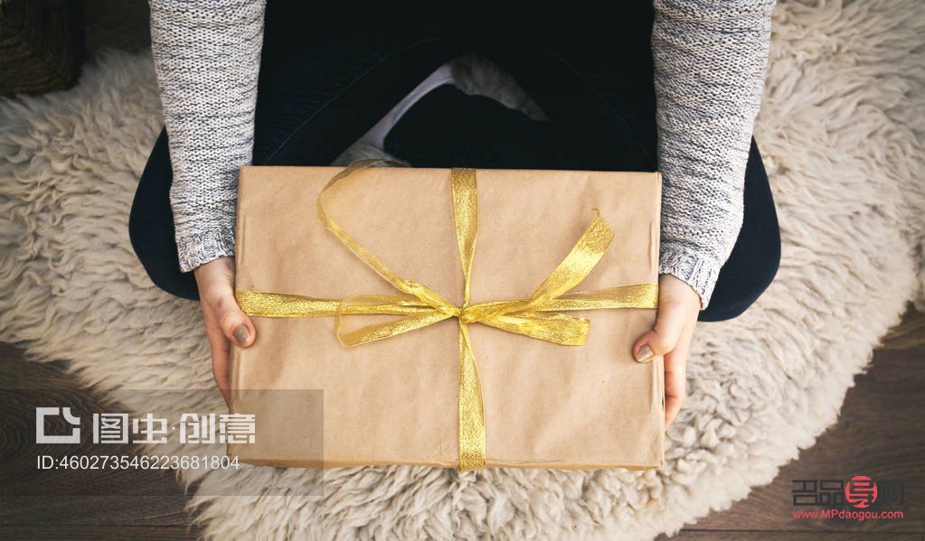 <h1>網購禮物拆包裝全攻略</h1>