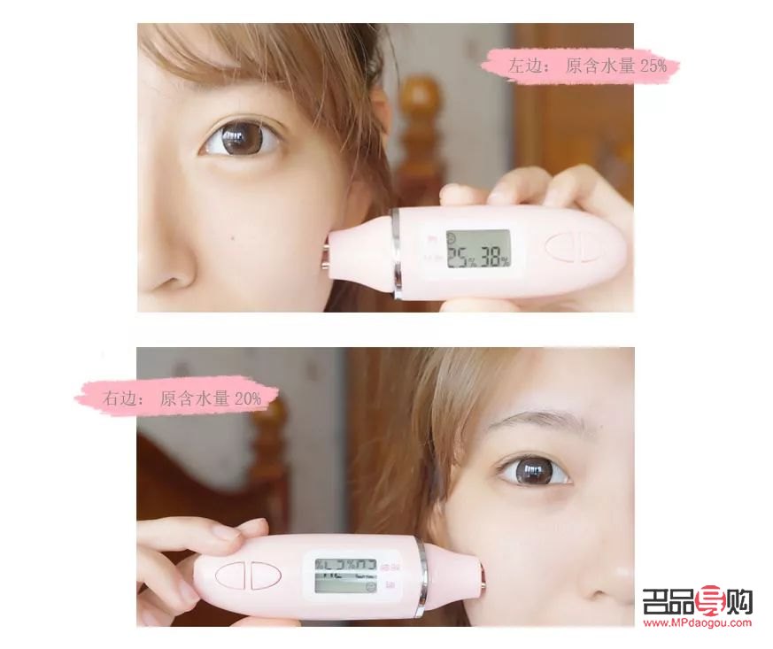 面膜美容儀：真的有用嗎？