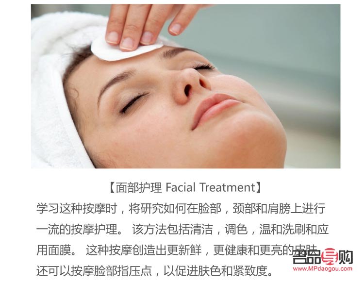 <h3>學美容怎樣練手法——提升技藝的關(guān)鍵步驟</h3>