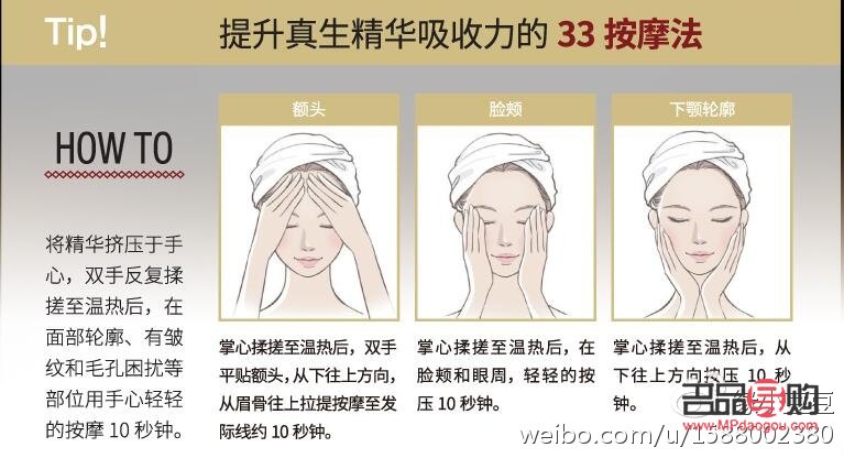 <h3>學美容怎樣練手法——提升技藝的關(guān)鍵步驟</h3>