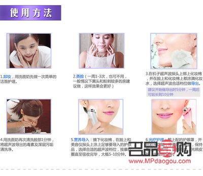 學美容怎樣練手法——提升技藝的關鍵步驟