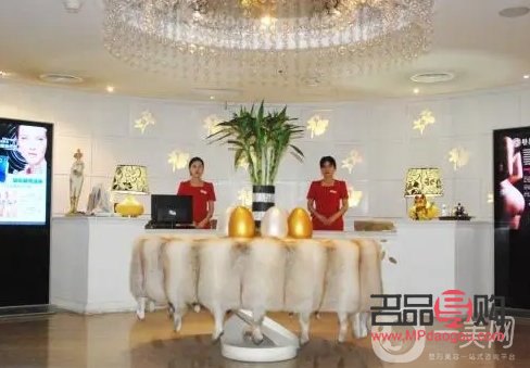 米蘭美容：專業與品質并重的美麗殿堂