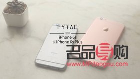 頭條美容儀：真的好用嗎？