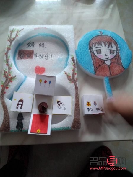 <h3>手作心意：學生如何親手制作禮物</h3>