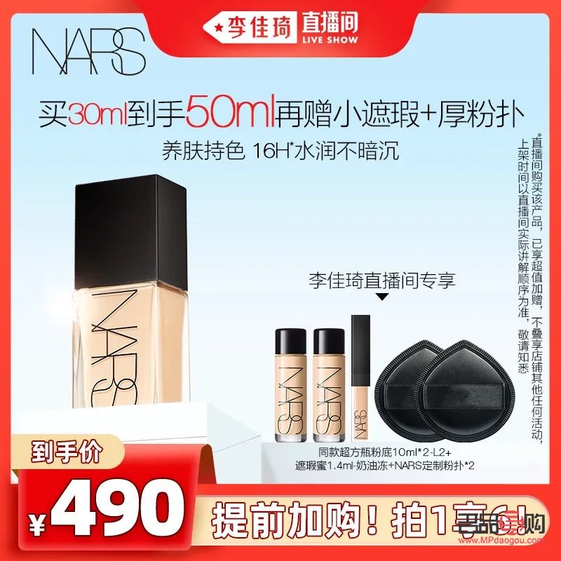 <h1>日常彩妝輕松上手，打造自然美妝新風尚</h1>
