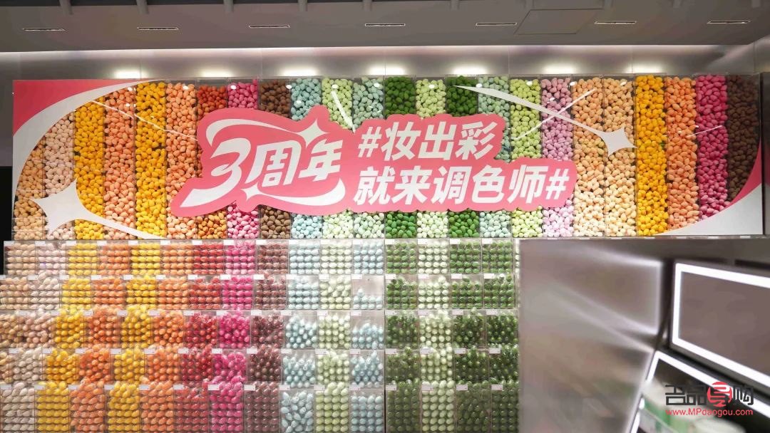 谷雨彩妝：自然之美，綻放光彩