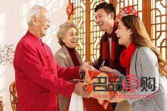 <h3>農村過年送禮指南</h3>