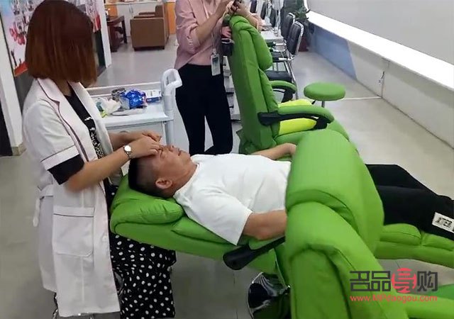 眼部護(hù)理加盟品牌(眼部護(hù)理加盟品牌排行榜)