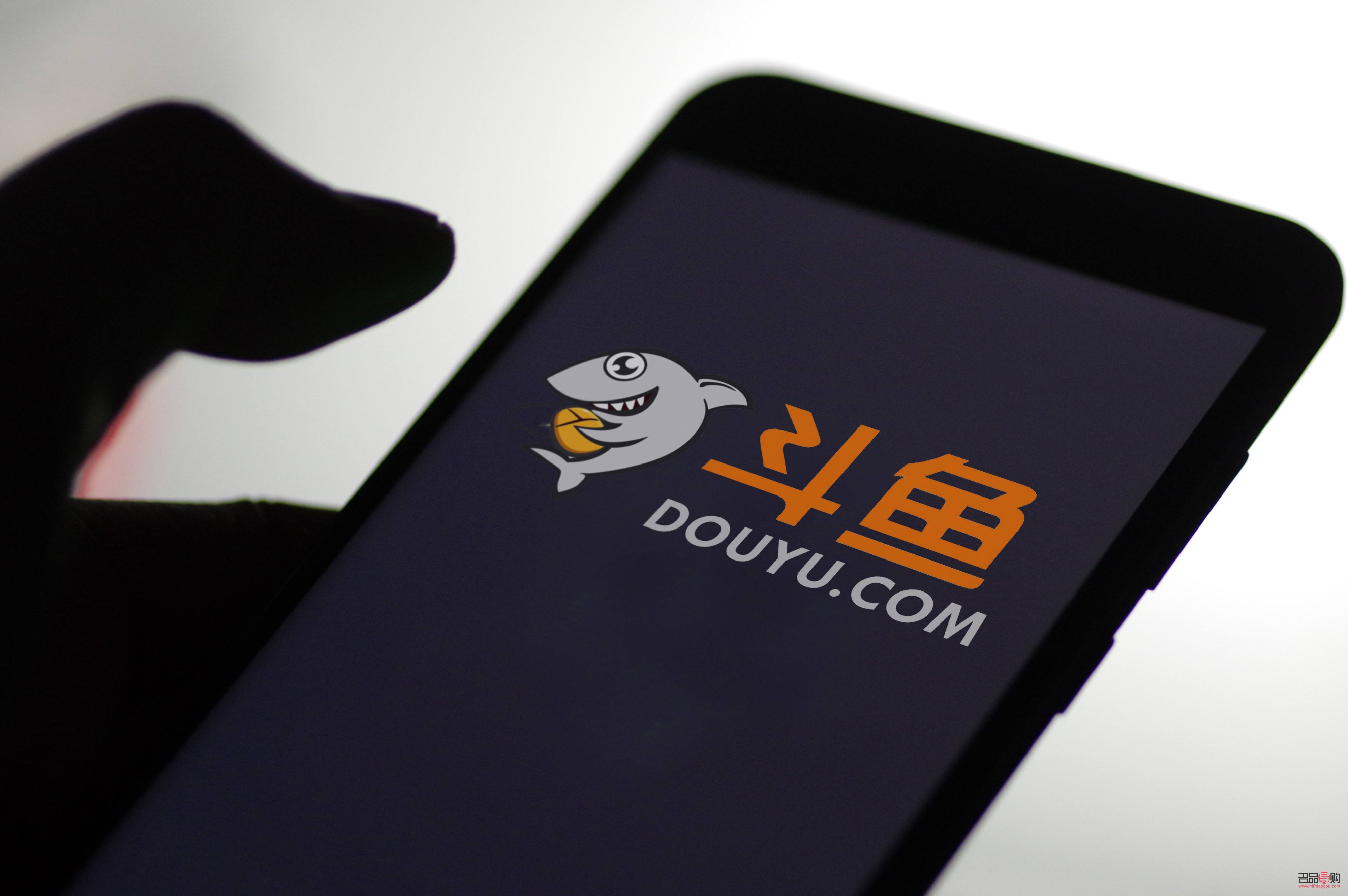 斗魚禮物價格查詢指南