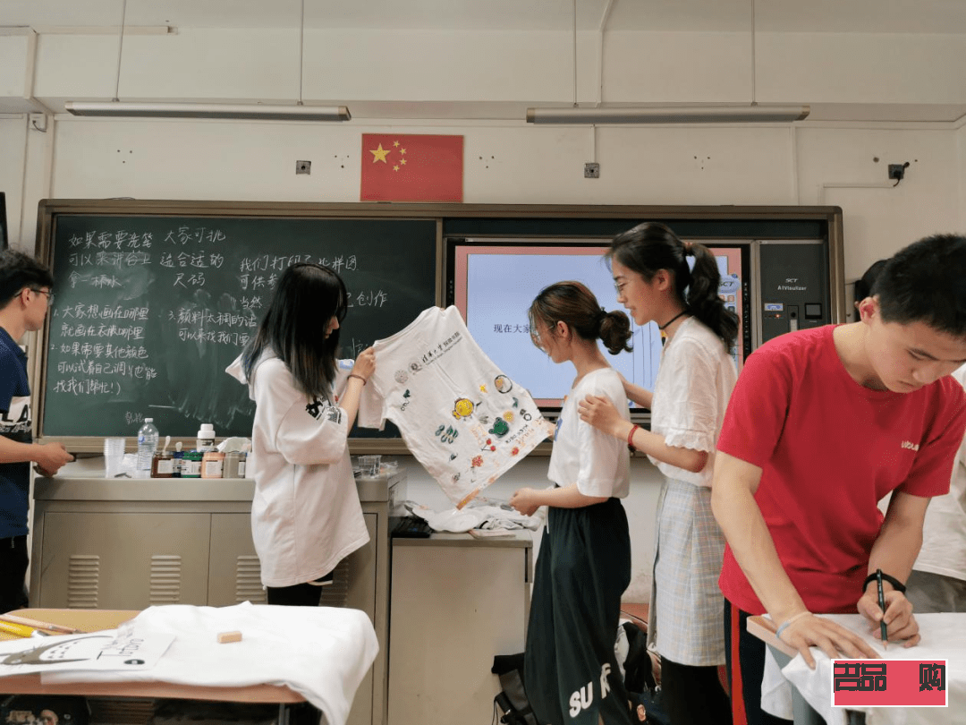 送親人支教禮物，傳遞深情與鼓勵