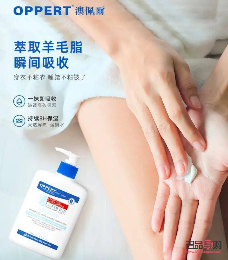 冬天用什么護理身體好(冬天用什么護理身體好呢)