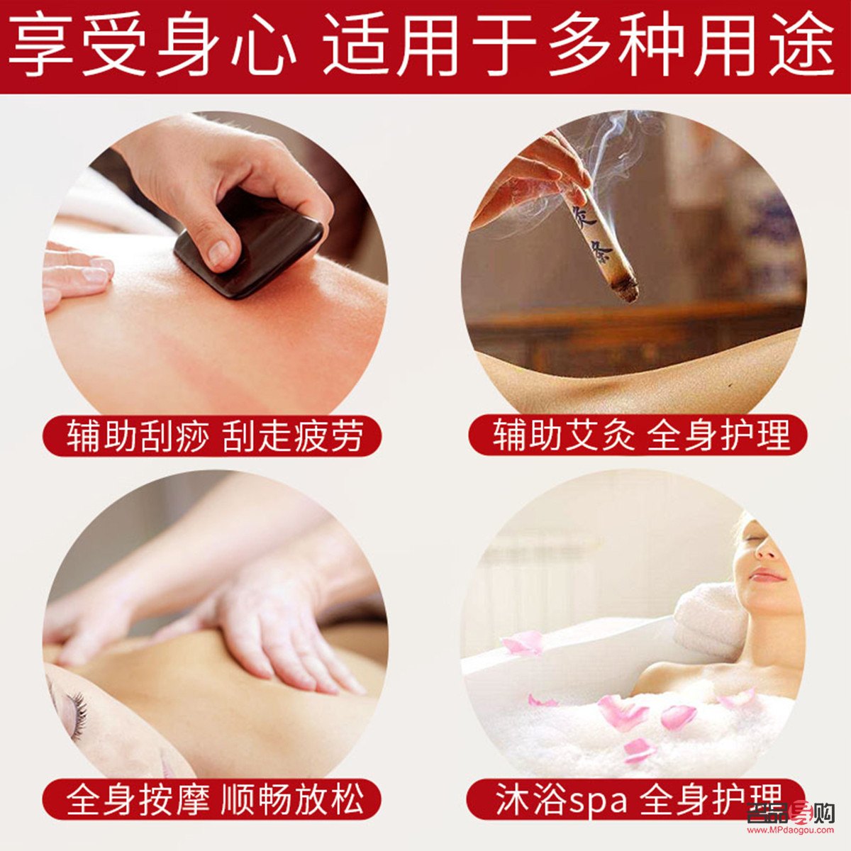 艾絨身體護理液怎么用(艾絨身體護理液怎么用視頻)