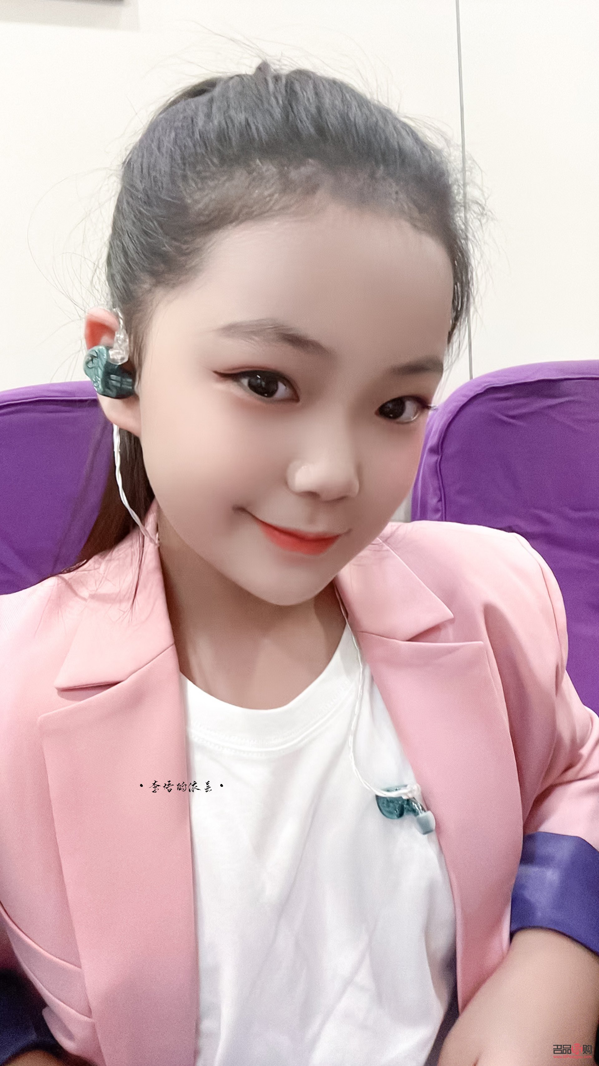 <h3>李悟小禮物與學業成就的探索</h3>