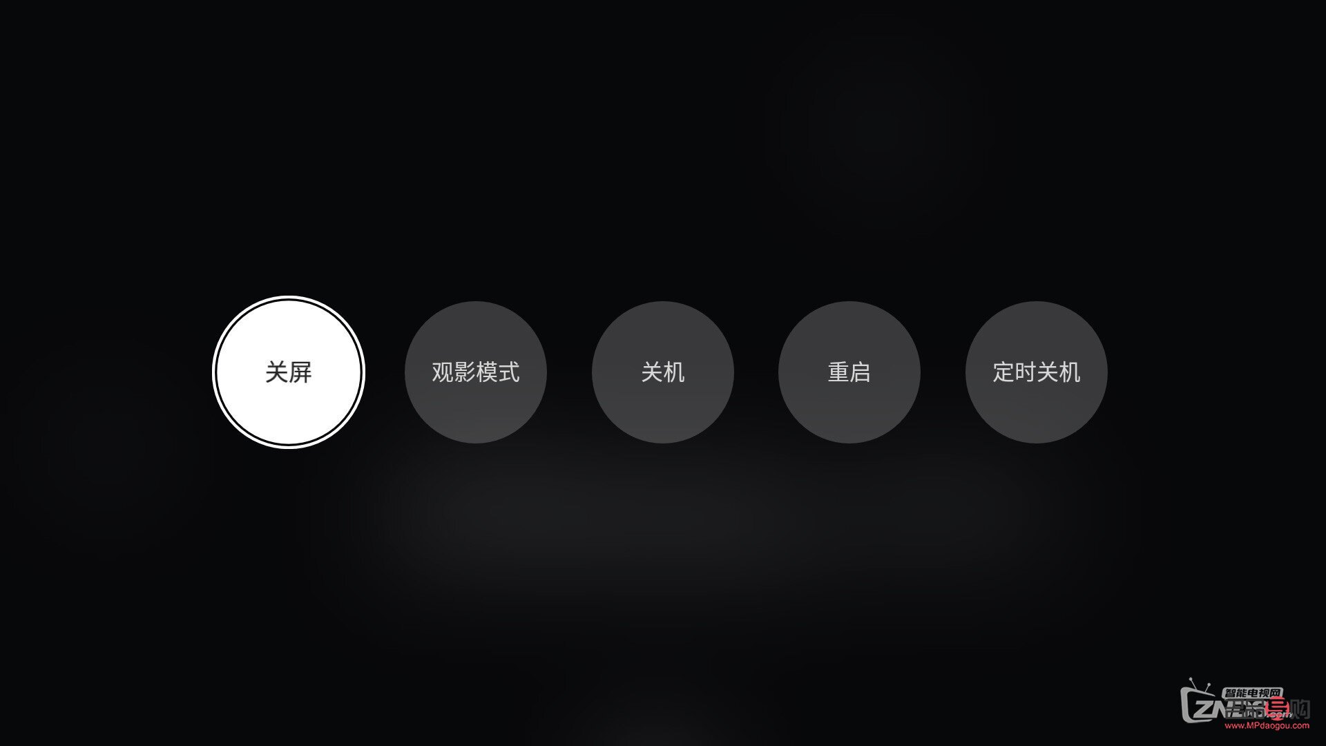 通宵達旦，如何呵護身心？