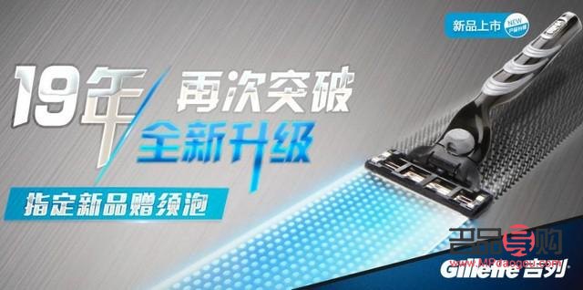 <h3>美容內溝：探索面部輪廓的奧秘</h3>
