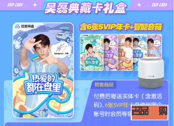 <h3>青春期身體護理全攻略</h3>