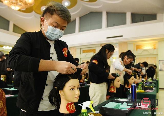 美容美發都有什么(美容美發有什么職位)