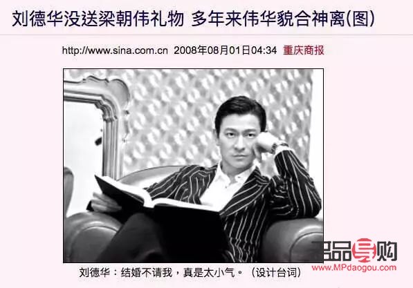 給死黨送什么禮物好(給死黨送什么禮物好一點)