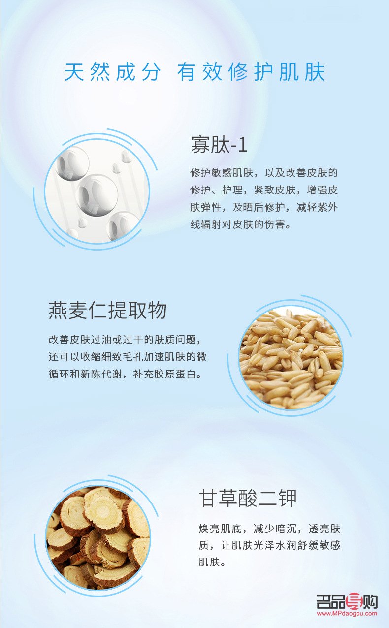 科妍身體護(hù)理怎么樣(科妍身體護(hù)理怎么樣啊)