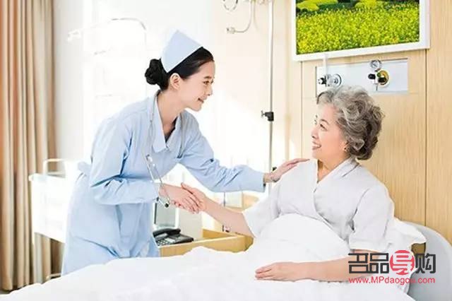 做身體護理怎么稱呼(做身體護理怎么稱呼醫(yī)生)