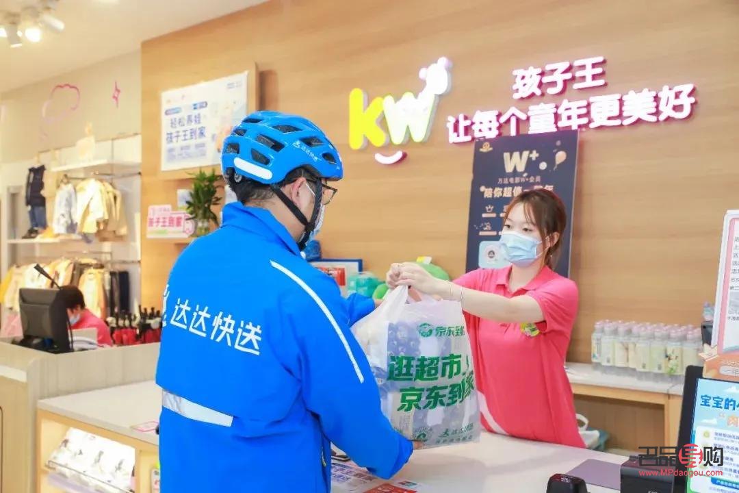 彩妝類目怎么選好(彩妝類目怎么選好的)