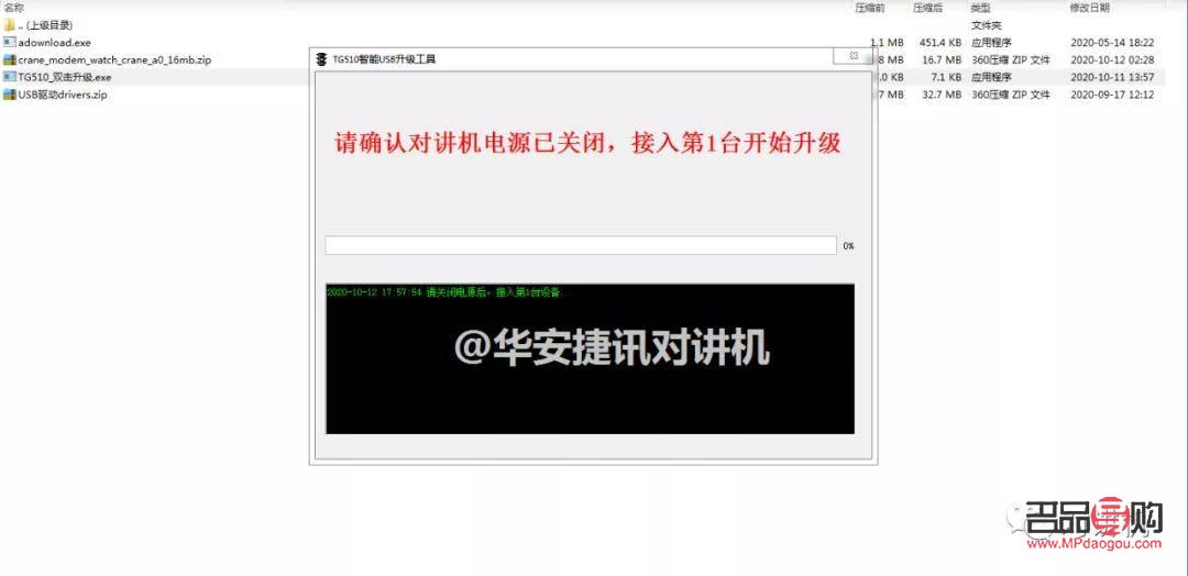 <h3>開啟美麗事業之旅：成功開設美容院的關鍵步驟</h3>