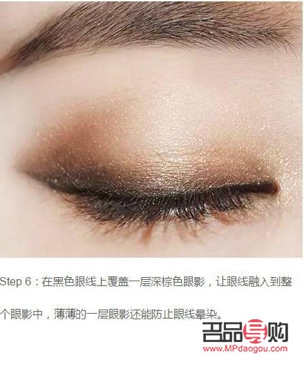 <h3>掌握眼影技巧，輕松打造迷人電眼</h3>