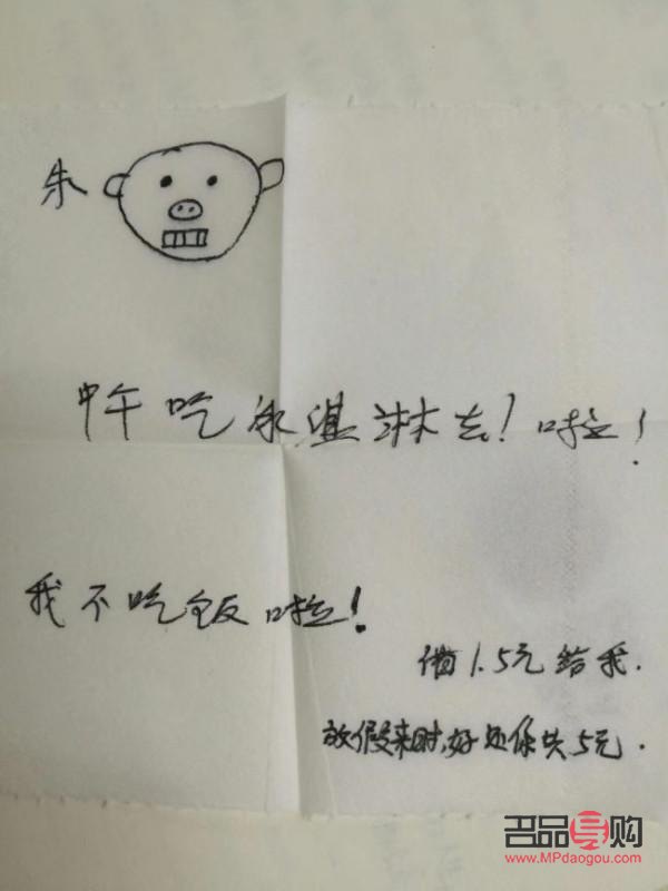 有什么美好的禮物(生活中有什么美好的禮物)