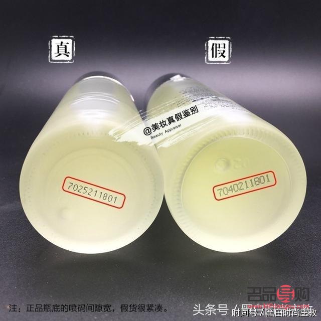 怎么區分彩妝真假(怎么區分彩妝真假圖片)