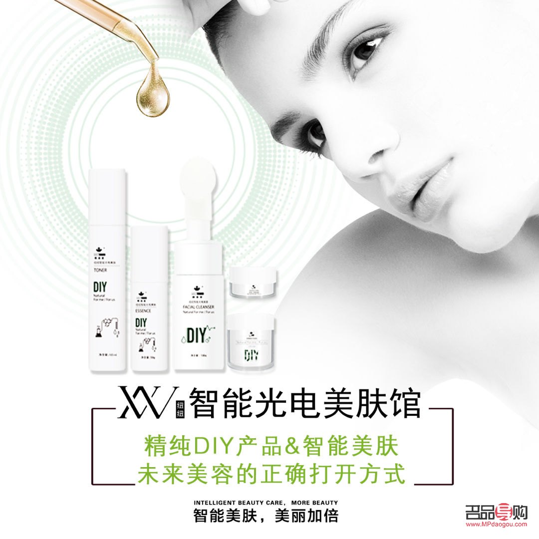 璀璨光美容好不好(璀璨光美容的效果)
