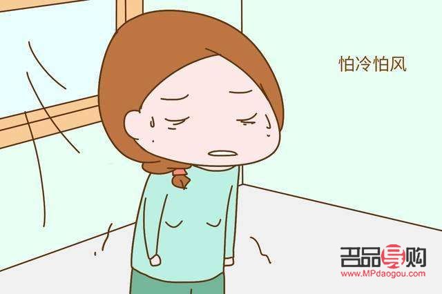 身體怕冷中醫怎么護理(身體怕冷中醫怎么護理呢)