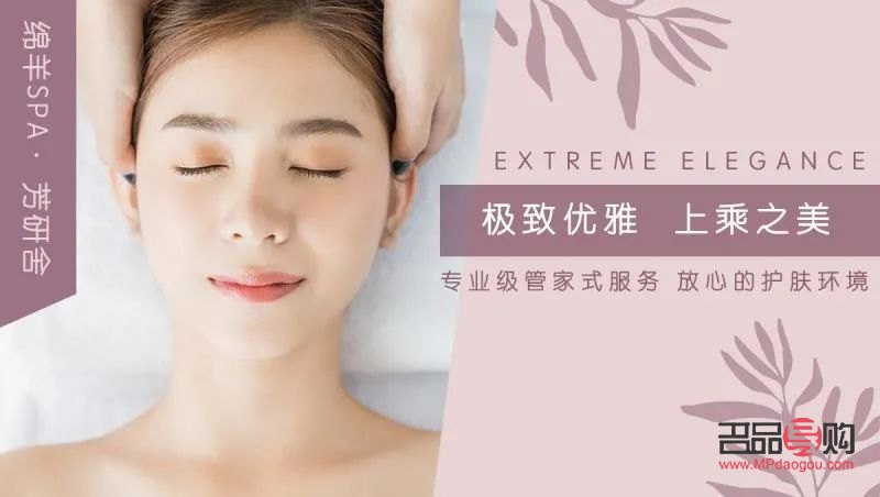 <h3>尚藝美容探秘：專業(yè)與服務(wù)的完美結(jié)合</h3>