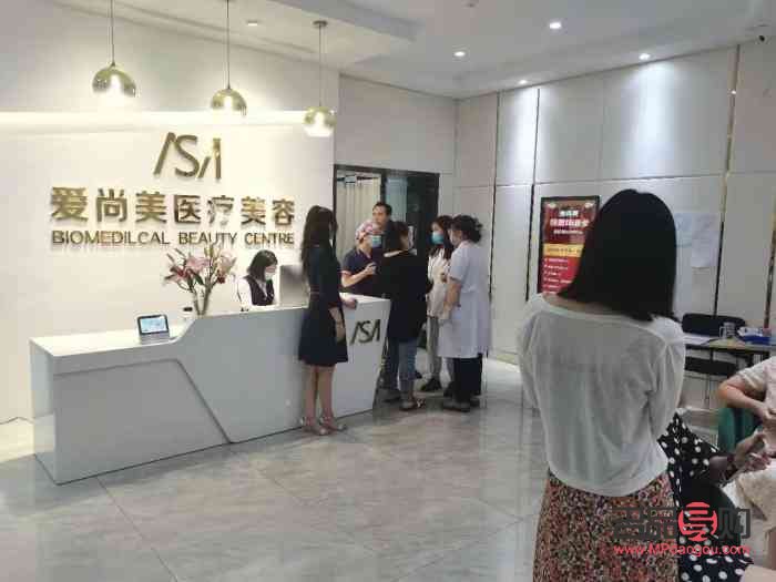 尚藝美容探秘：專業與服務的完美結合