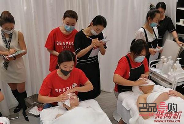<h3>美容學習，選擇哪家機構更優秀？</h3>