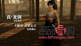 <h3>身體下部的毛發護理指南</h3>