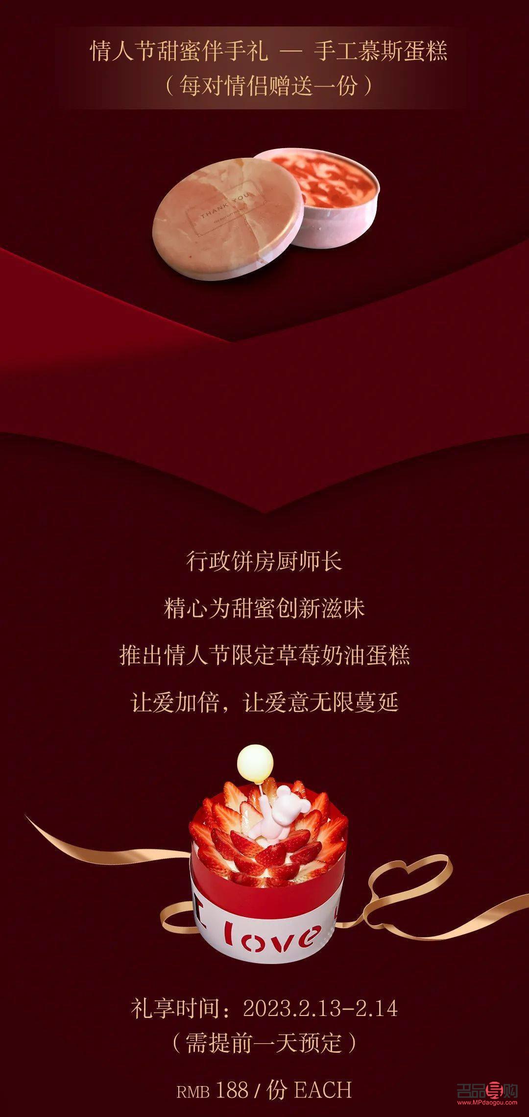 <h3>閏四月送禮指南：精選心意，傳遞溫暖</h3>