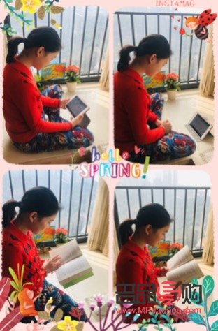 宅家做身體護理有用嗎(宅家做身體護理有用嗎知乎)