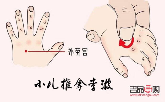 寶貝發(fā)燒怎樣護(hù)理身體(寶貝發(fā)燒怎樣護(hù)理身體最好)