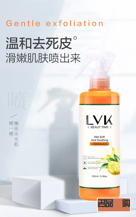 汝陽(yáng)身體護(hù)理哪家好(汝陽(yáng)身體護(hù)理哪家好一點(diǎn))