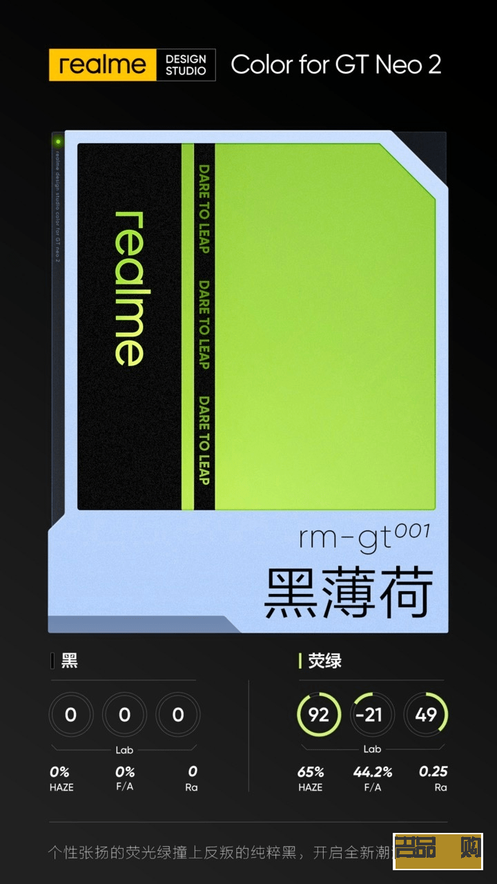 &amp;lt;h1&amp;gt;彩妝廣告拍攝指南：從策劃到呈現(xiàn)的全方位解析&amp;lt;/h1&amp;gt;