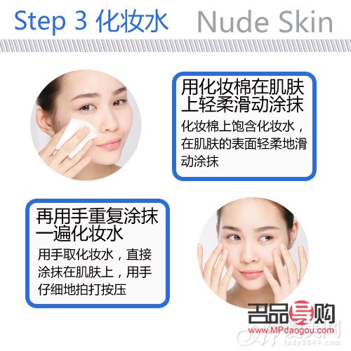 <h3>彩妝融化技巧大揭秘：輕松卸妝，呵護(hù)肌膚</h3>