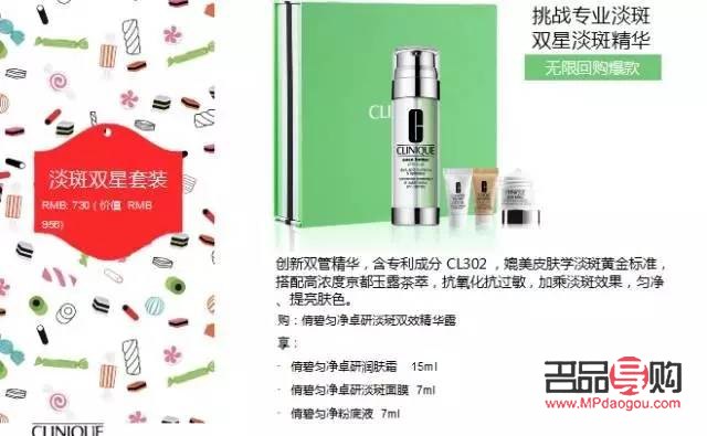 &amp;lt;h1&amp;gt;彩妝正品購(gòu)買攻略：如何避免假貨，保障美麗與安全？&amp;lt;/h1&amp;gt;