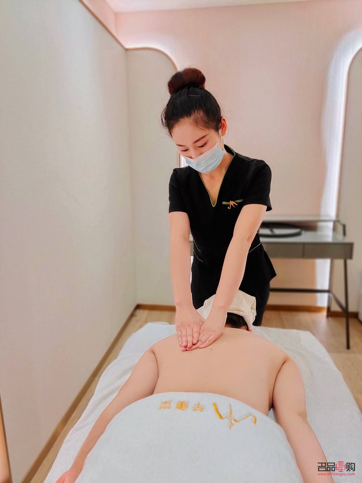 <h3>蓉禾身體護理體驗分享</h3>