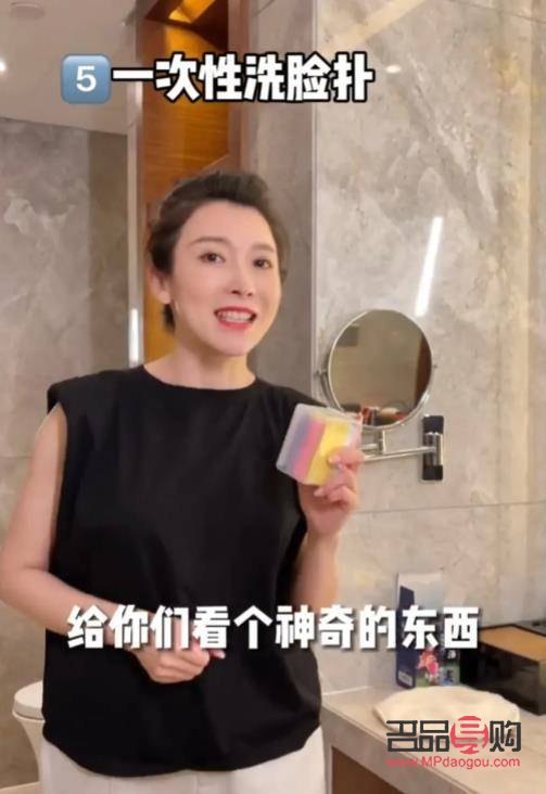 演員進組會帶什么禮物(演員進組前的準備)