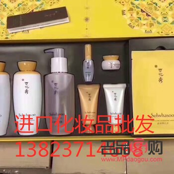 美容產品怎么進貨(美容產品怎么進貨的)