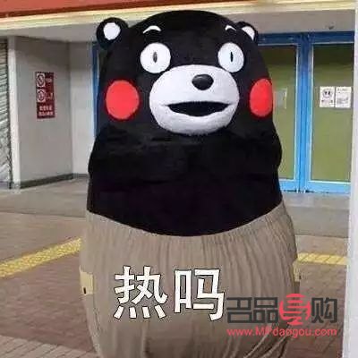 對(duì)象是否需要禮物？表情包來(lái)解答！