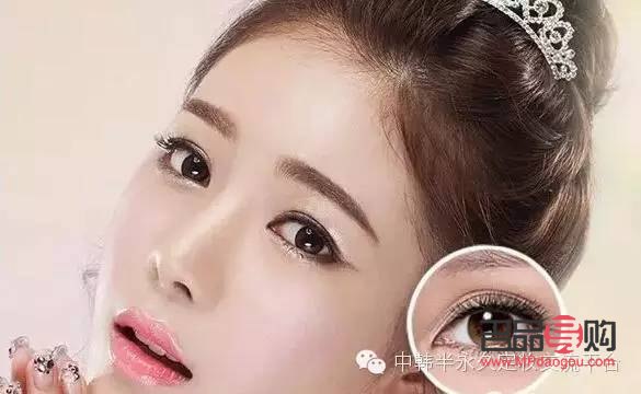 <h3>眼線與美瞳線：哪個更具魅力？</h3>