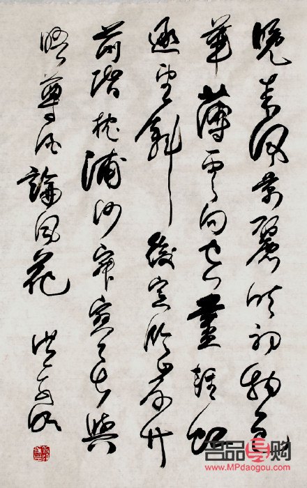禮物的李字筆畫(huà)是多少？探尋漢字“李”的奧秘